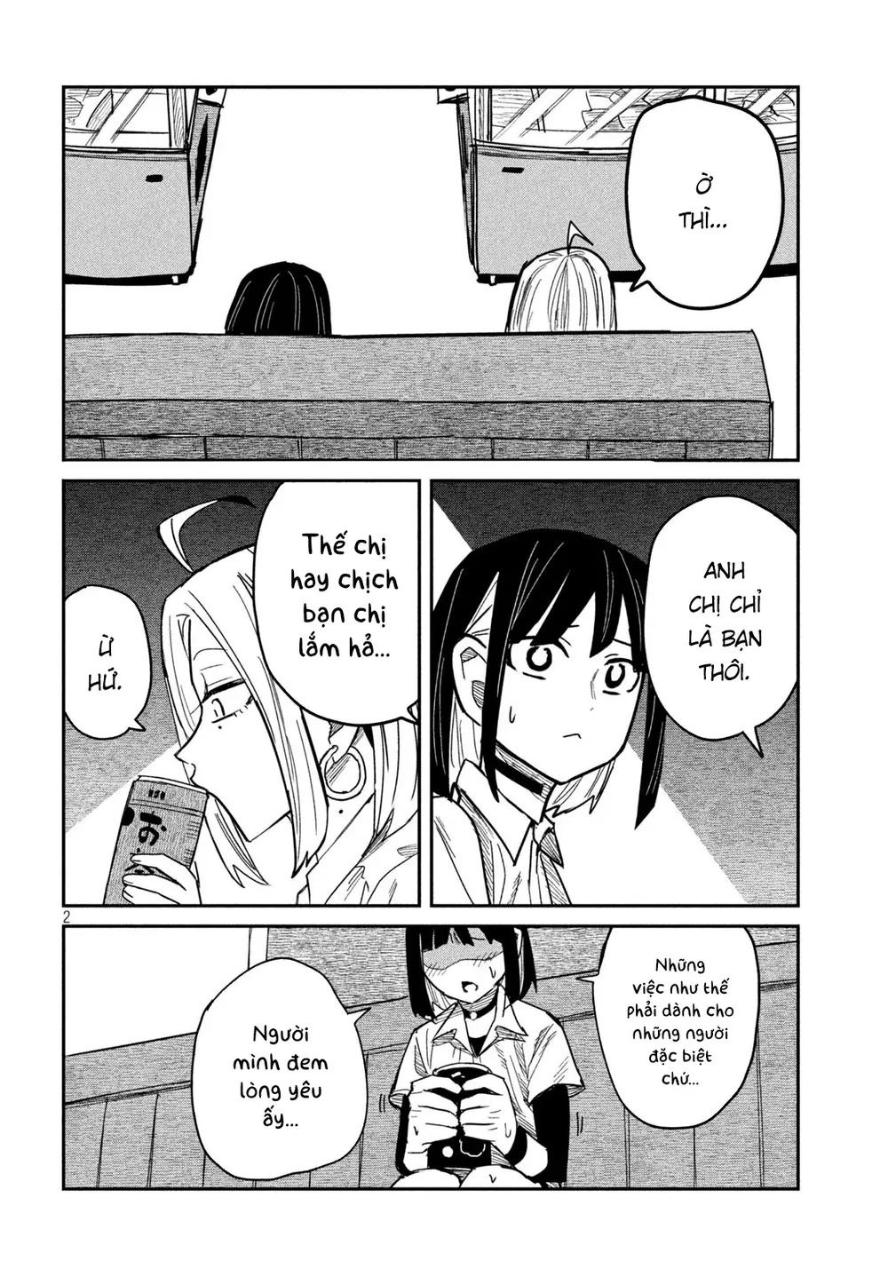 Crush Của Tôi Là Một Đứa Lẳng Lơ - Chap 51 - 2