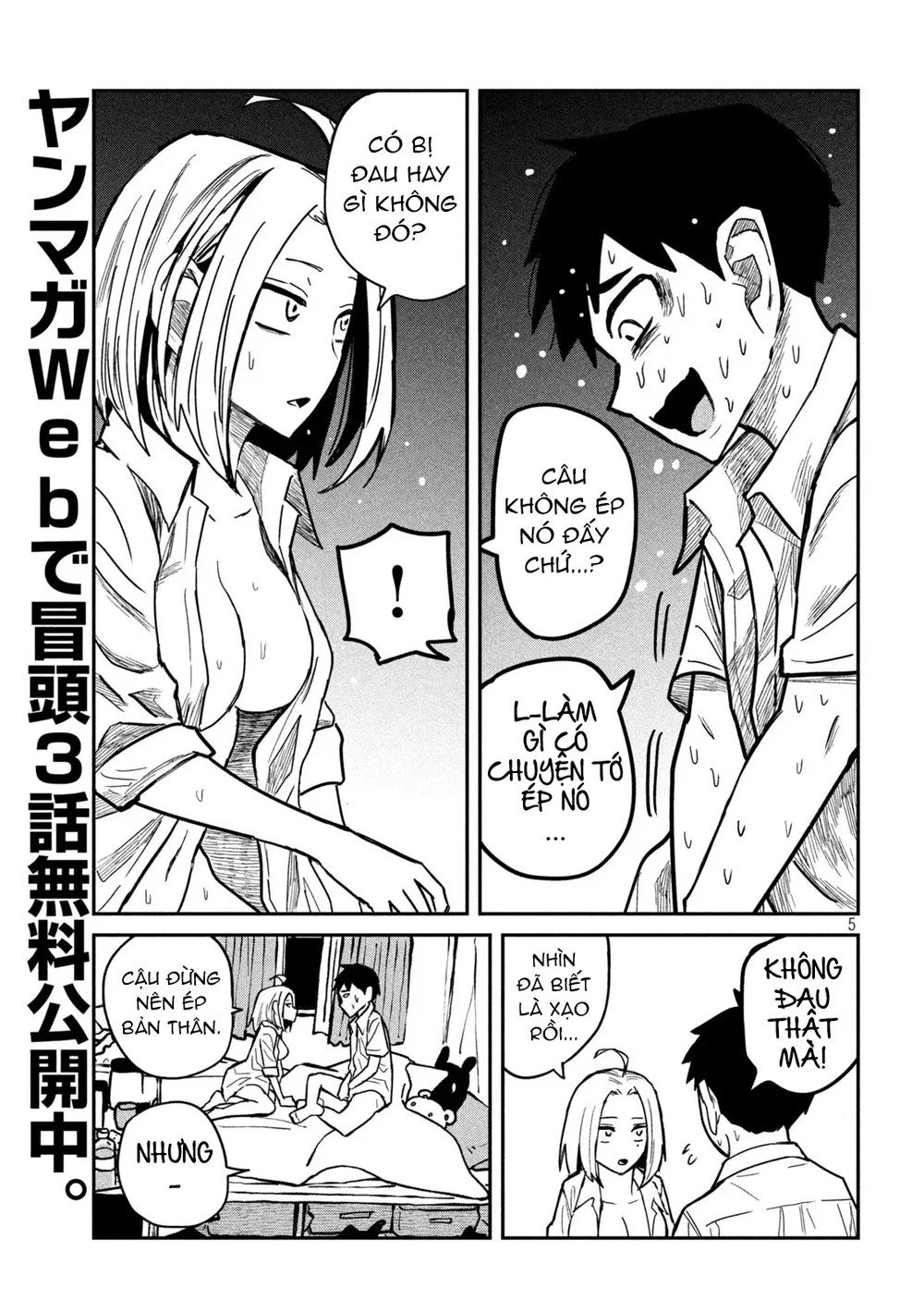 Crush Của Tôi Là Một Đứa Lẳng Lơ - Chap 17 - 5