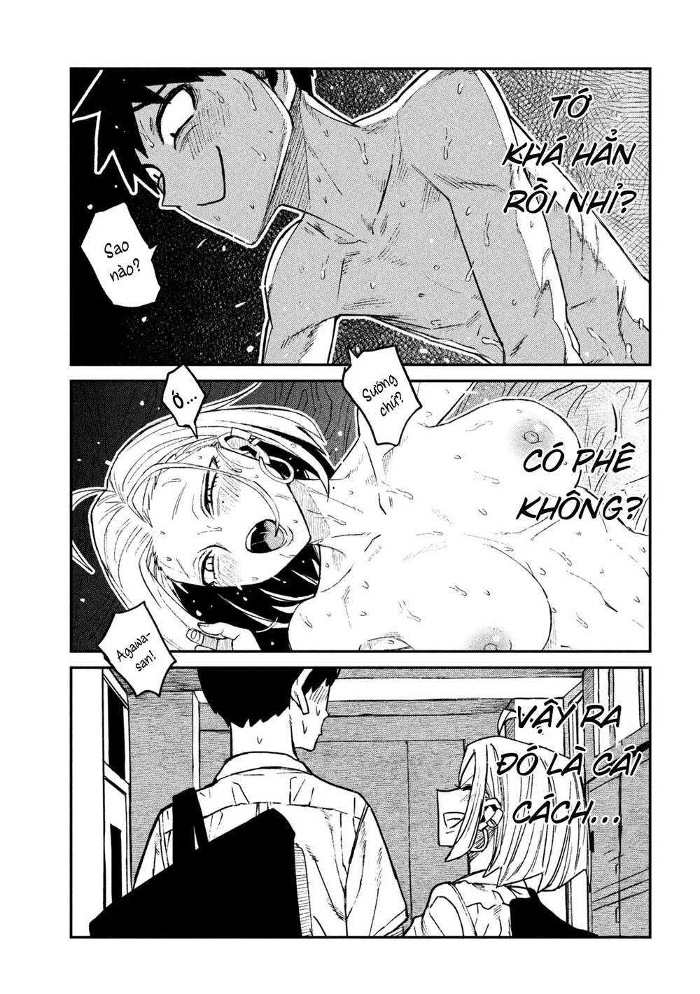 Crush Của Tôi Là Một Đứa Lẳng Lơ - Chap 84 - 11