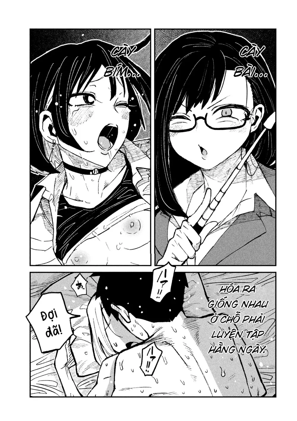 Crush Của Tôi Là Một Đứa Lẳng Lơ - Chap 84 - 13