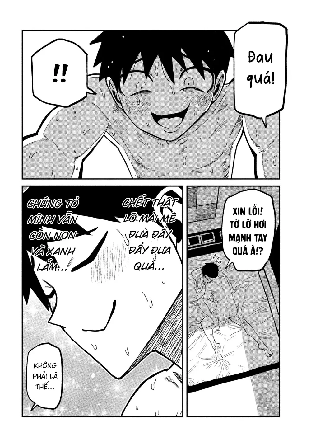 Crush Của Tôi Là Một Đứa Lẳng Lơ - Chap 84 - 14