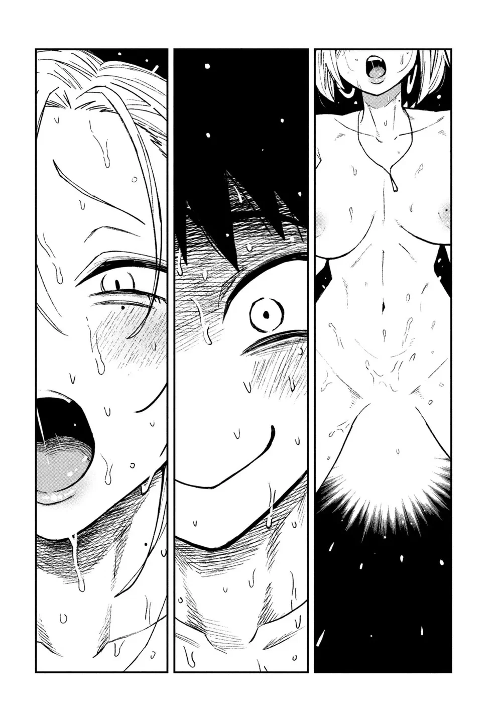 Crush Của Tôi Là Một Đứa Lẳng Lơ - Chap 84 - 2
