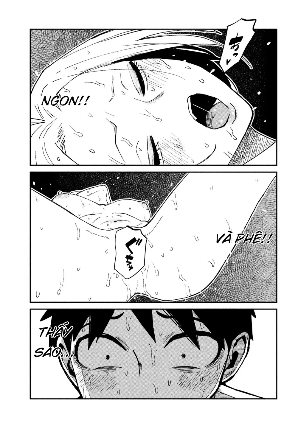 Crush Của Tôi Là Một Đứa Lẳng Lơ - Chap 84 - 7