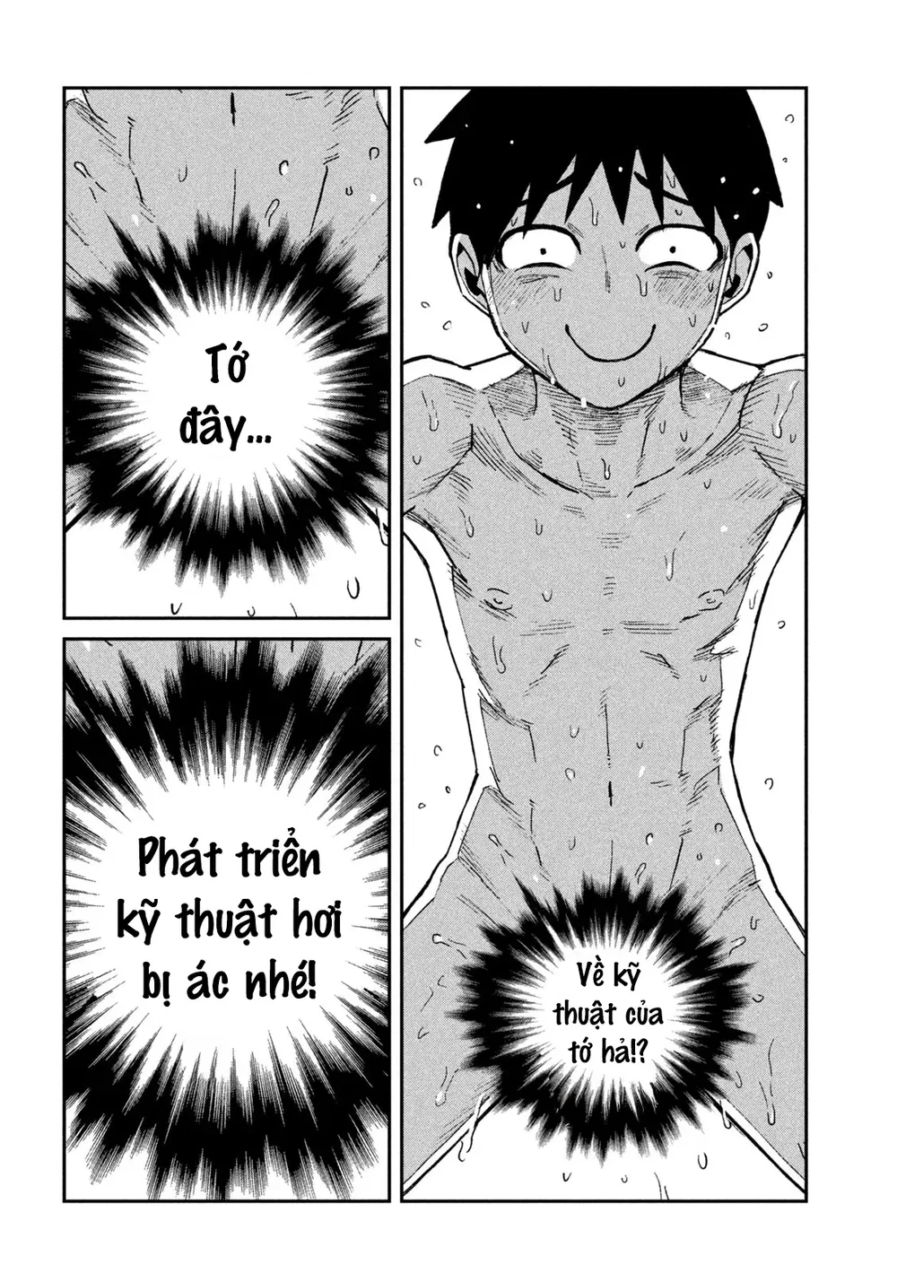 Crush Của Tôi Là Một Đứa Lẳng Lơ - Chap 84 - 8
