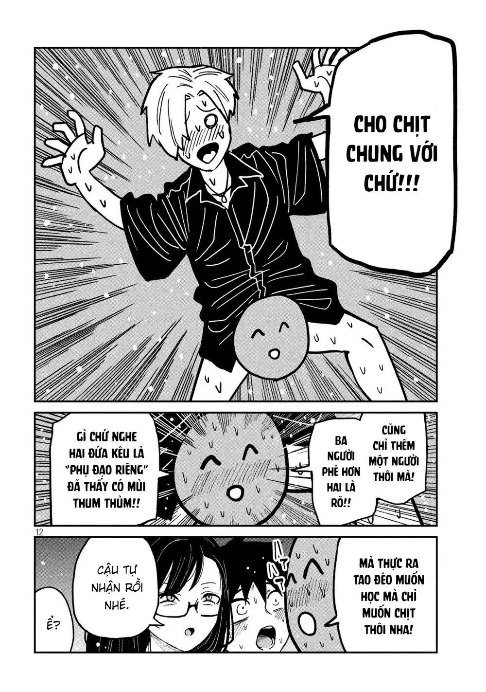 Crush Của Tôi Là Một Đứa Lẳng Lơ - Chap 65 - 12