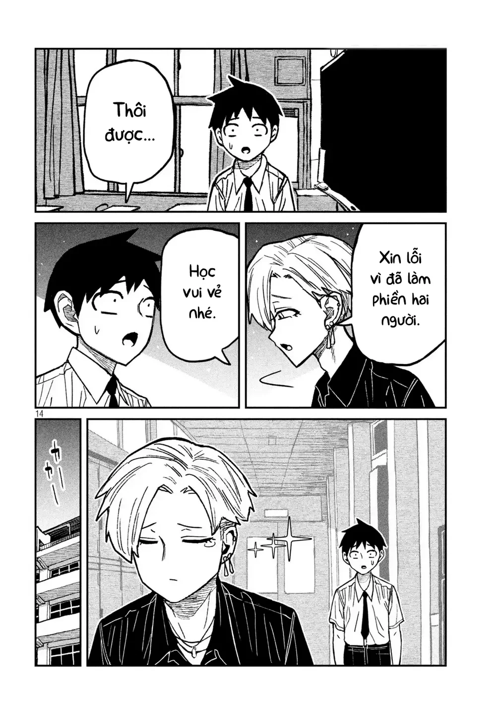 Crush Của Tôi Là Một Đứa Lẳng Lơ - Chap 65 - 14