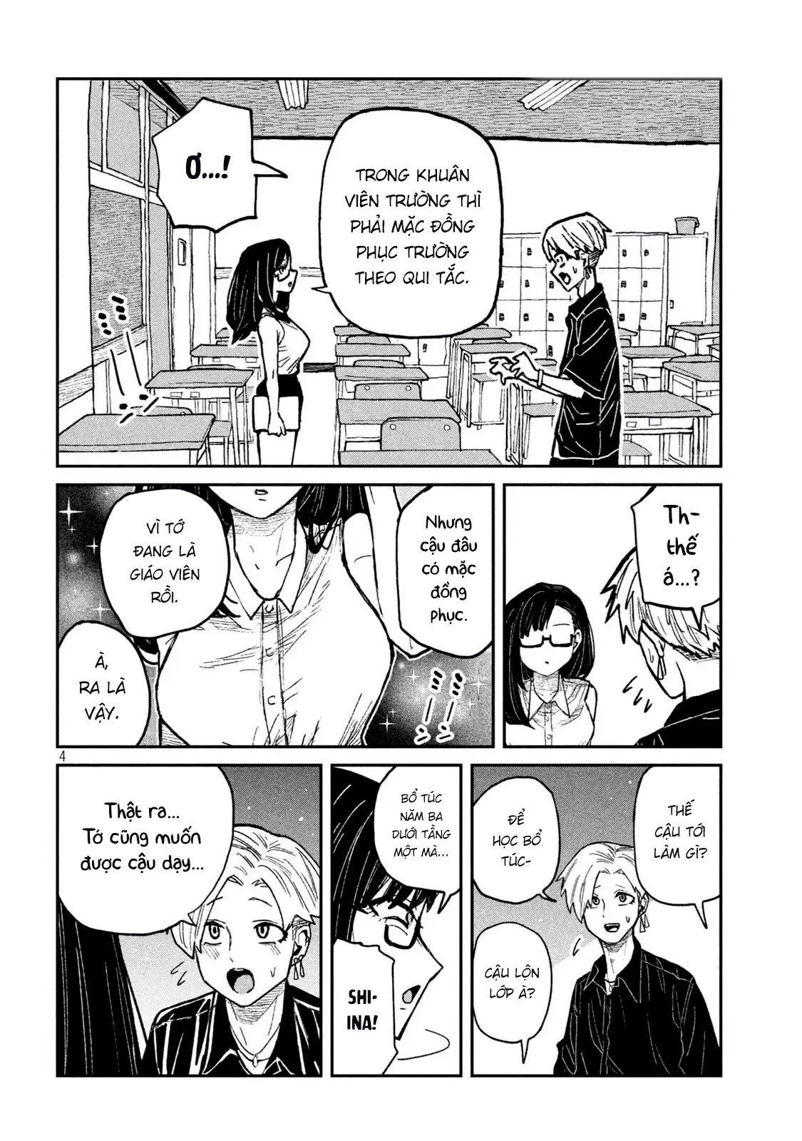 Crush Của Tôi Là Một Đứa Lẳng Lơ - Chap 65 - 4
