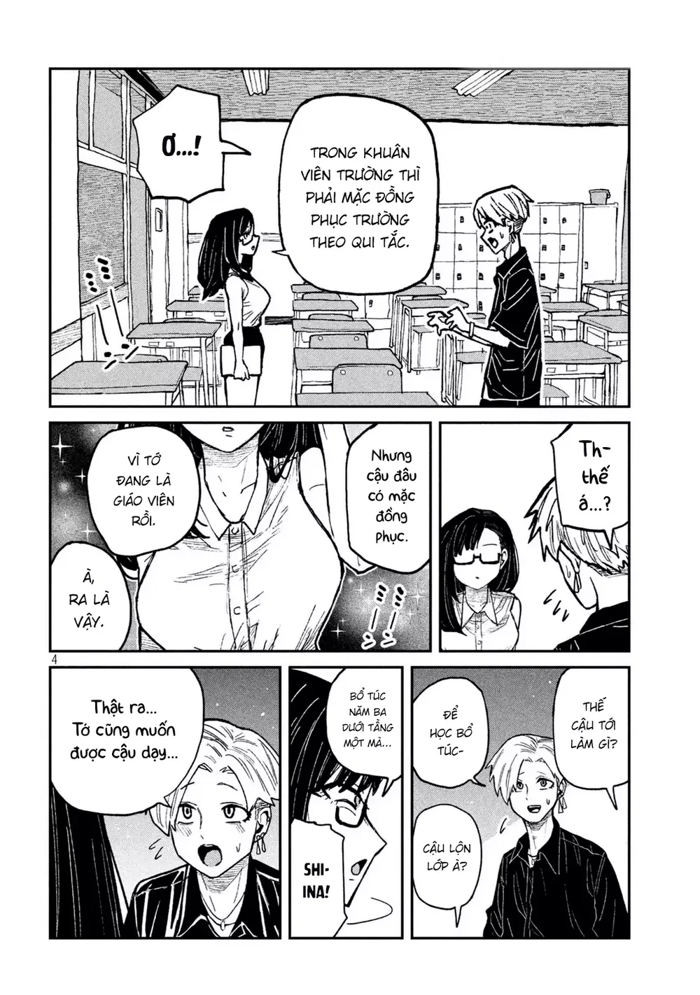 Crush Của Tôi Là Một Đứa Lẳng Lơ - Chap 65 - 4