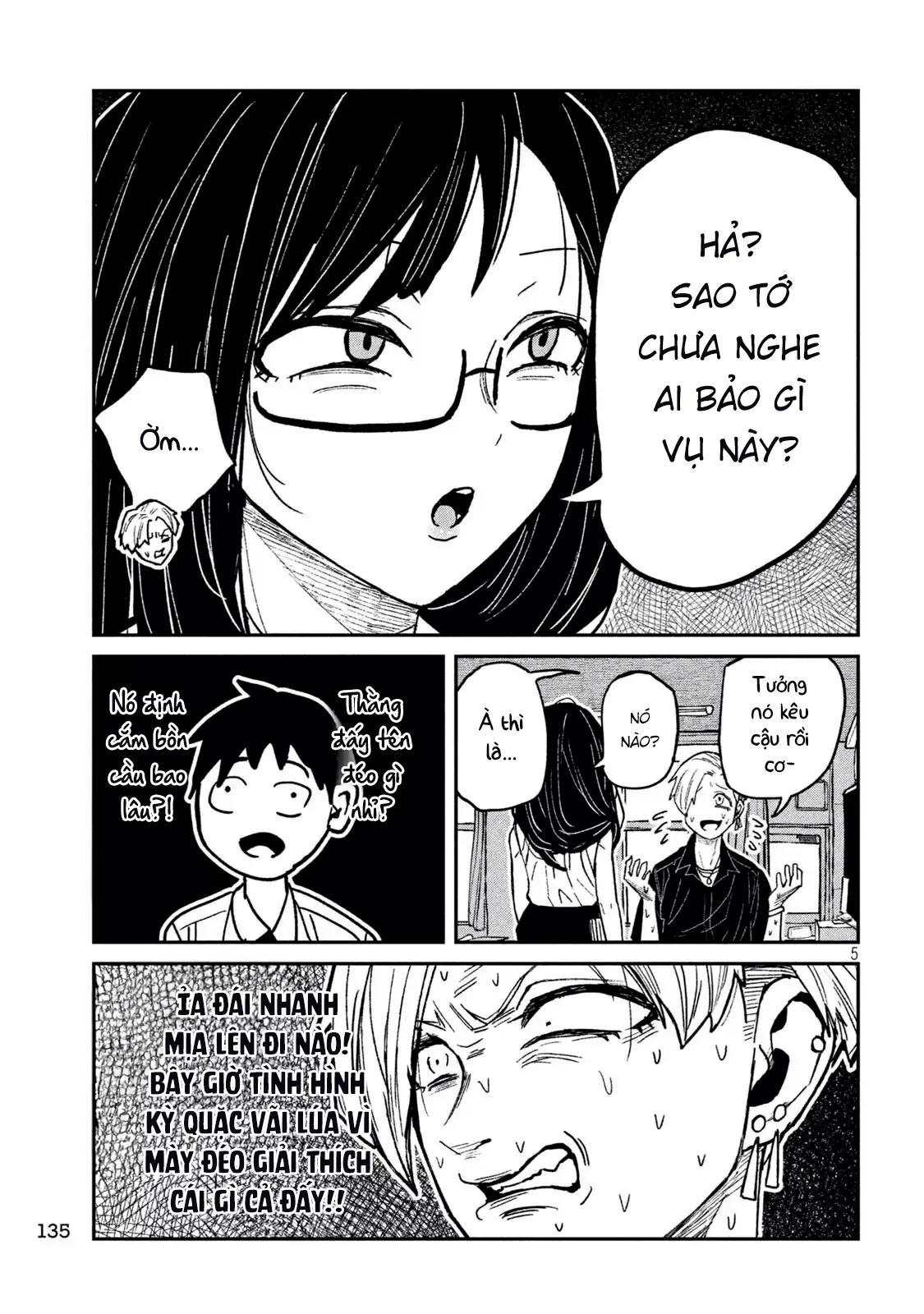 Crush Của Tôi Là Một Đứa Lẳng Lơ - Chap 65 - 5