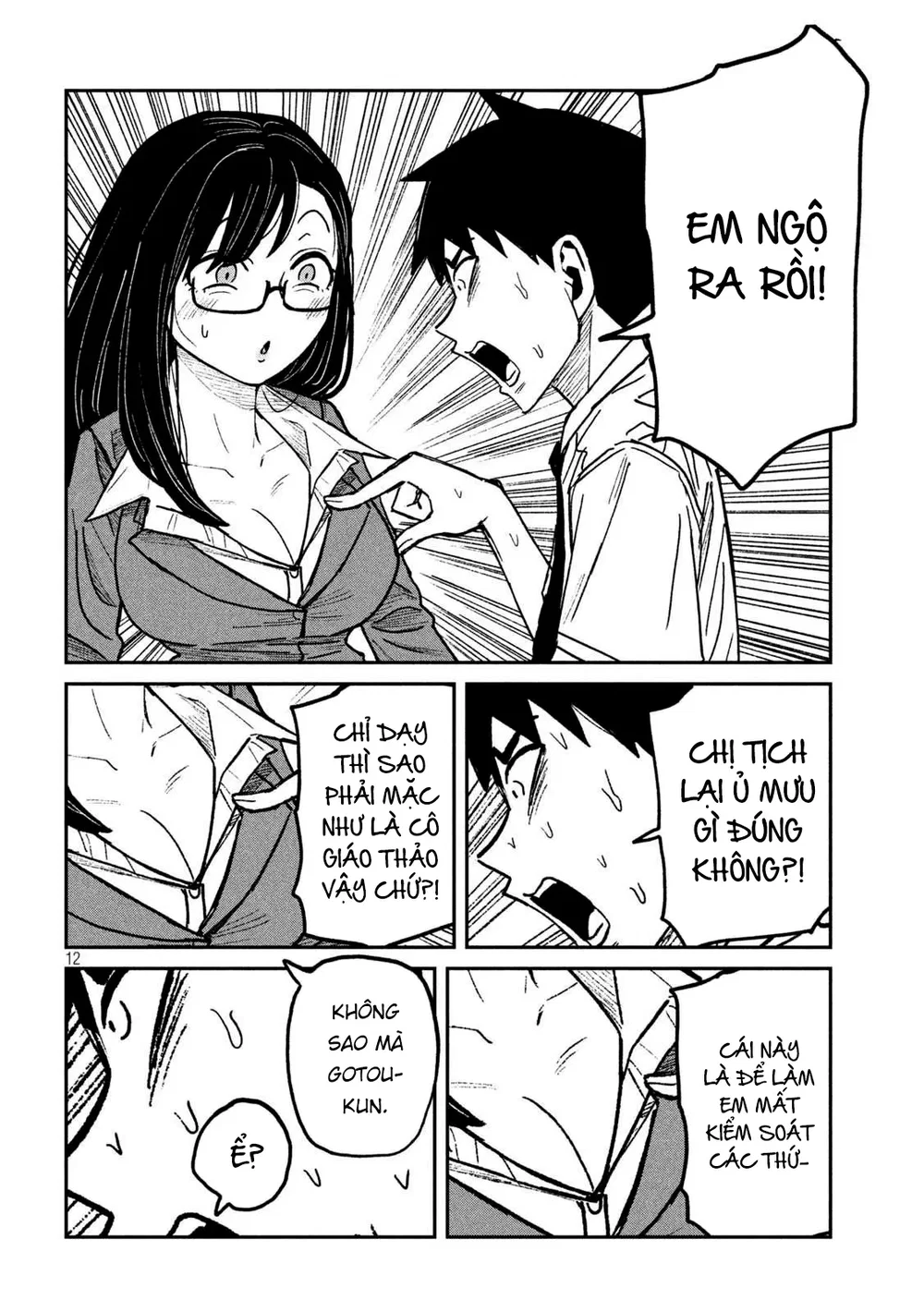 Crush Của Tôi Là Một Đứa Lẳng Lơ - Chap 63 - 12