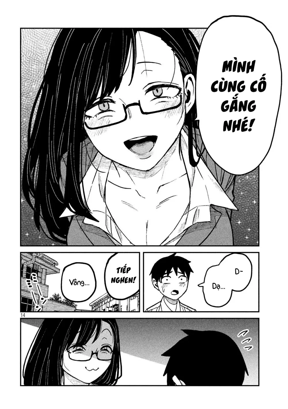 Crush Của Tôi Là Một Đứa Lẳng Lơ - Chap 63 - 14