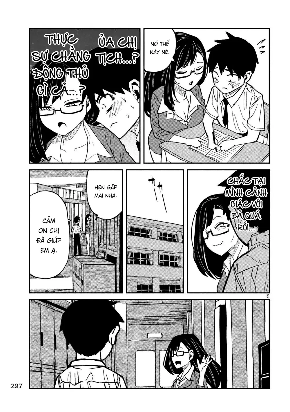 Crush Của Tôi Là Một Đứa Lẳng Lơ - Chap 63 - 15