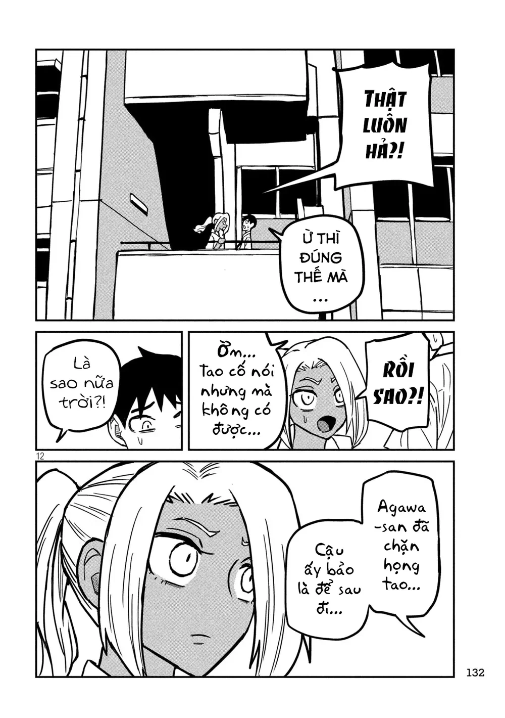 Crush Của Tôi Là Một Đứa Lẳng Lơ - Chap 27 - 12