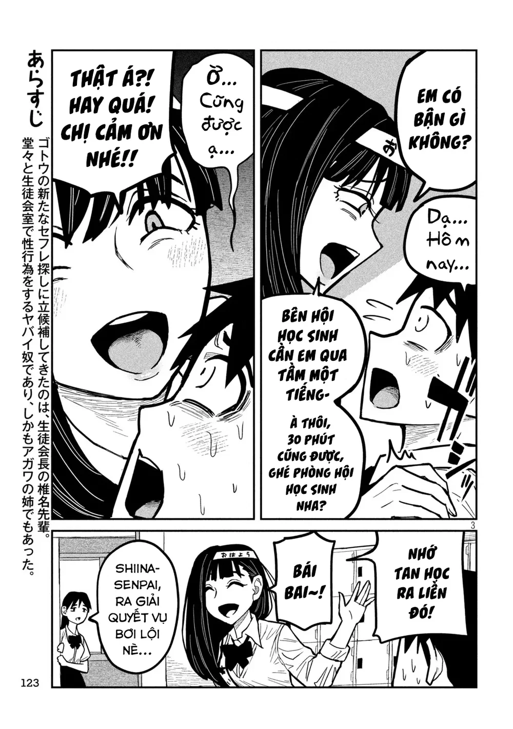 Crush Của Tôi Là Một Đứa Lẳng Lơ - Chap 27 - 3