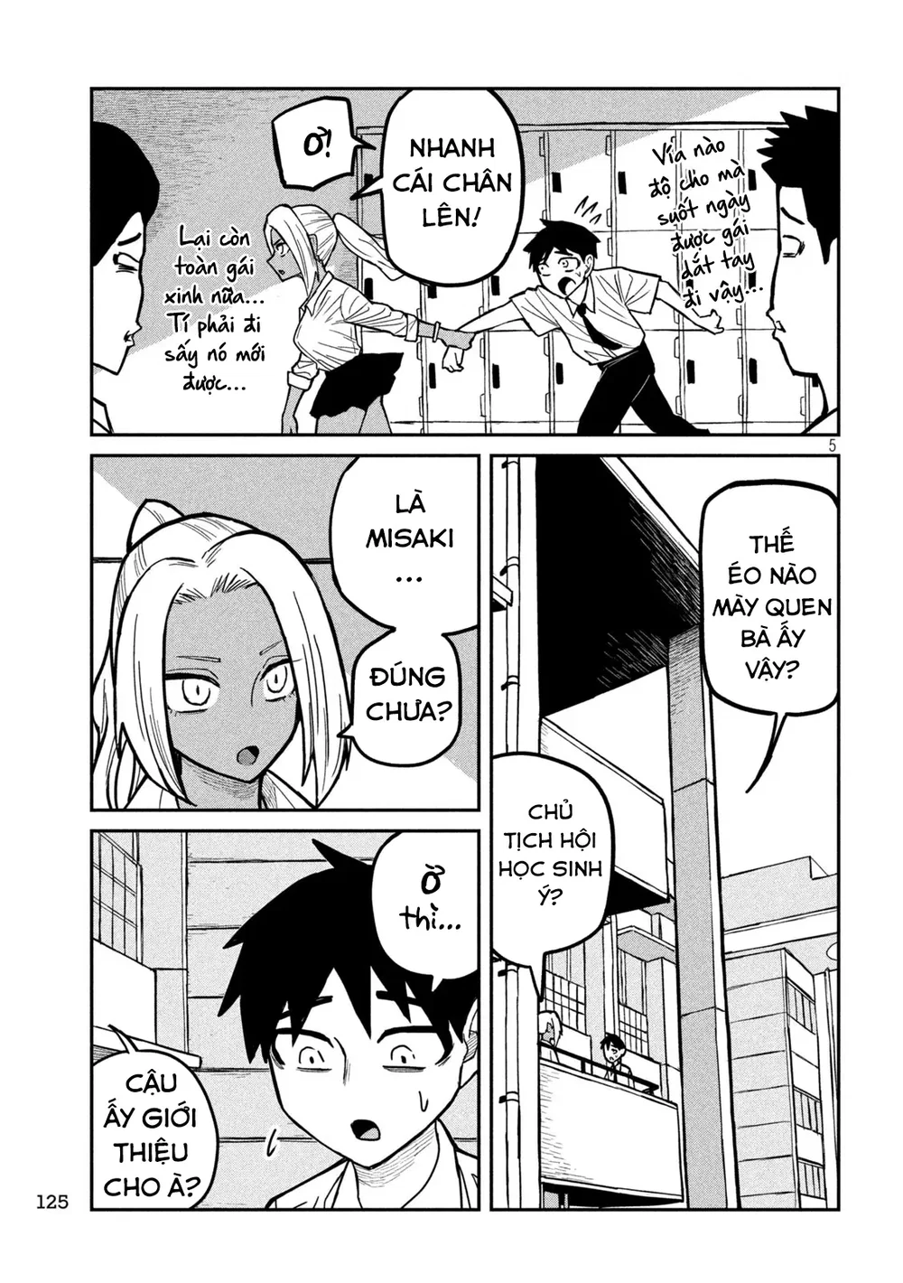 Crush Của Tôi Là Một Đứa Lẳng Lơ - Chap 27 - 5