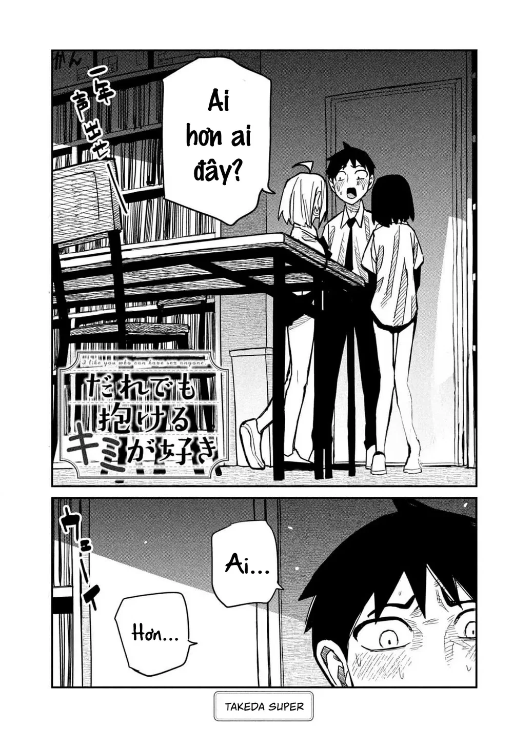 Crush Của Tôi Là Một Đứa Lẳng Lơ - Chap 49 - 1