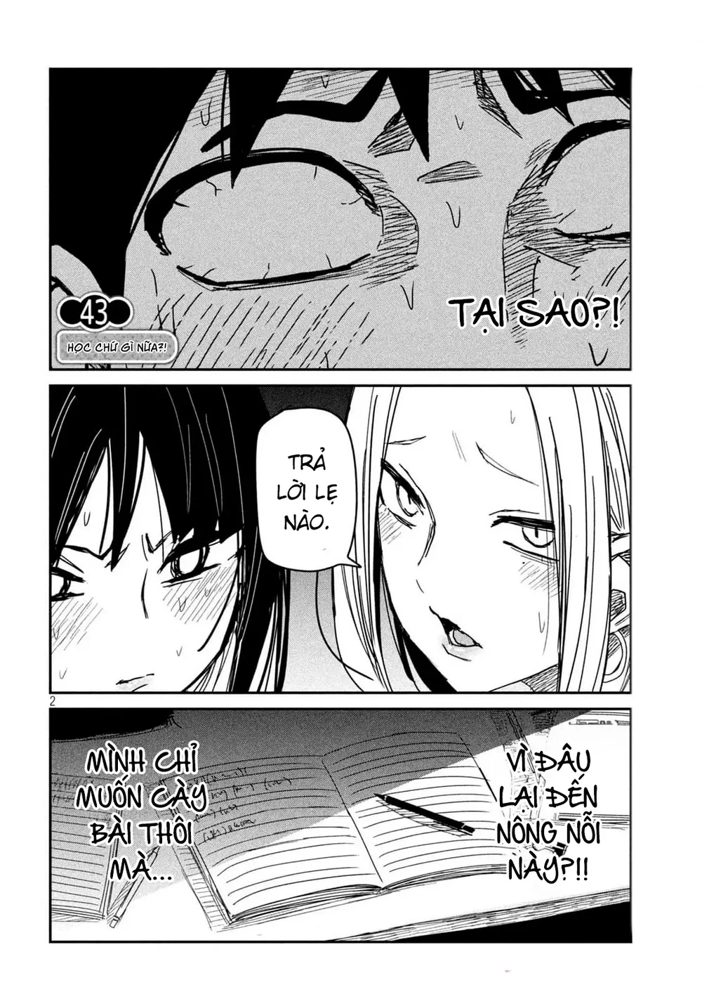 Crush Của Tôi Là Một Đứa Lẳng Lơ - Chap 49 - 2