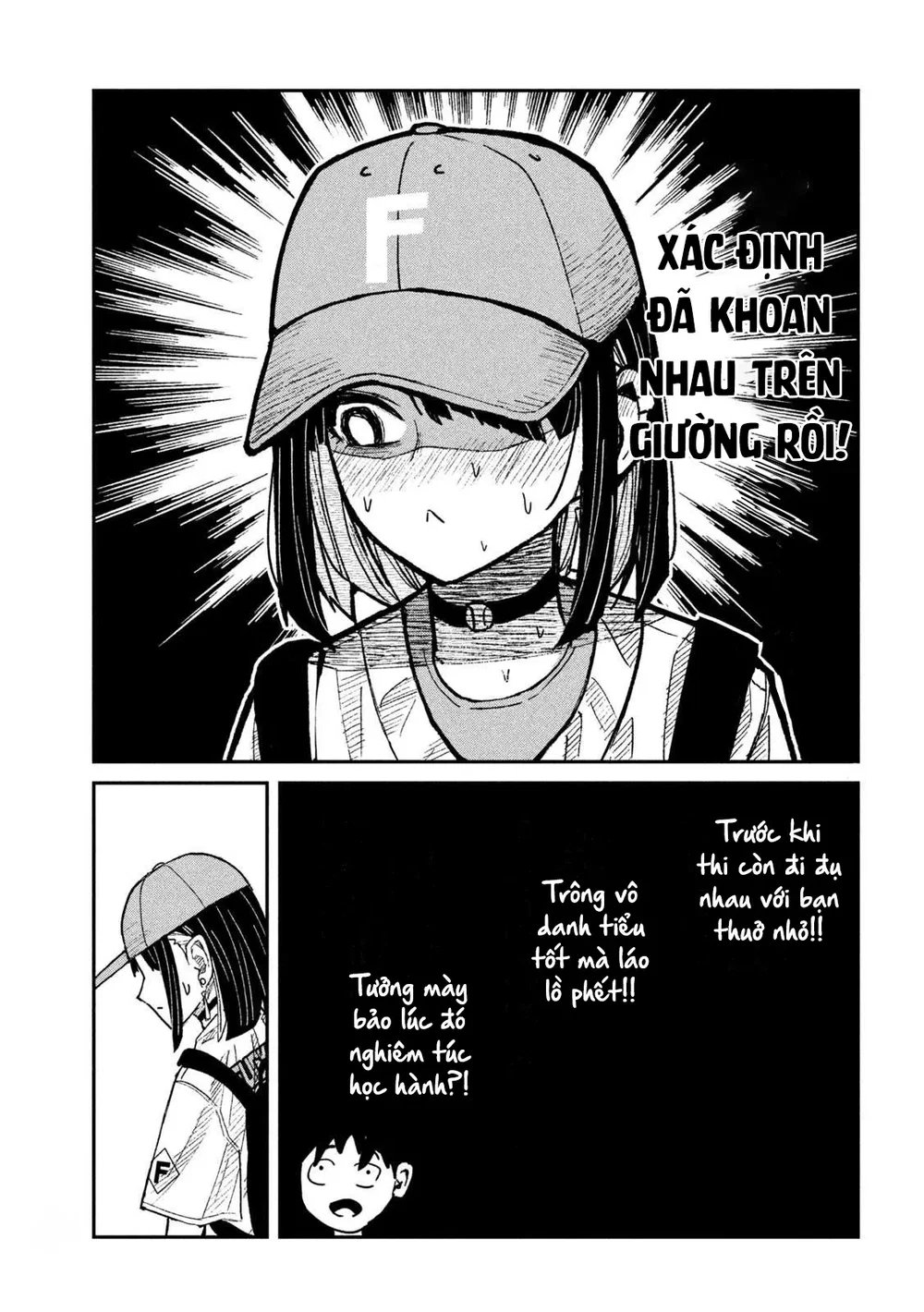 Crush Của Tôi Là Một Đứa Lẳng Lơ - Chap 68 - 13