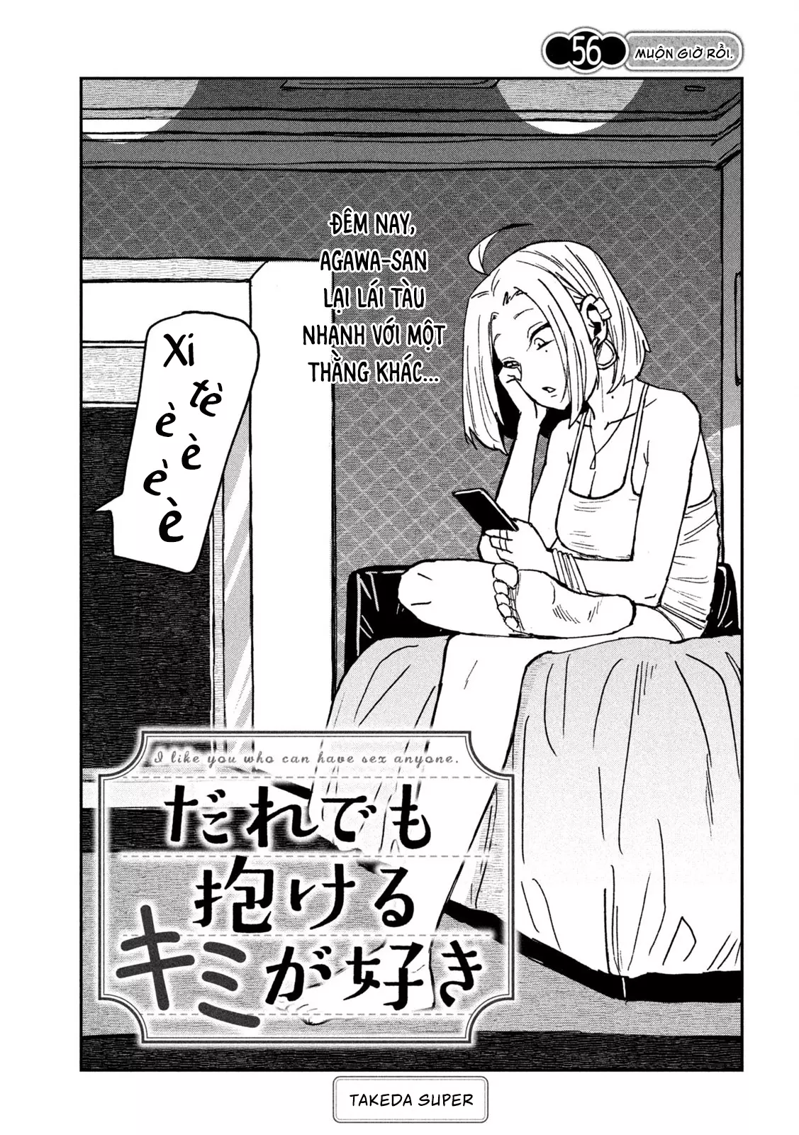Crush Của Tôi Là Một Đứa Lẳng Lơ - Chap 64 - 1