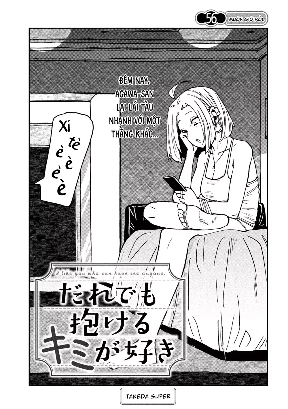 Crush Của Tôi Là Một Đứa Lẳng Lơ - Chap 64 - 1