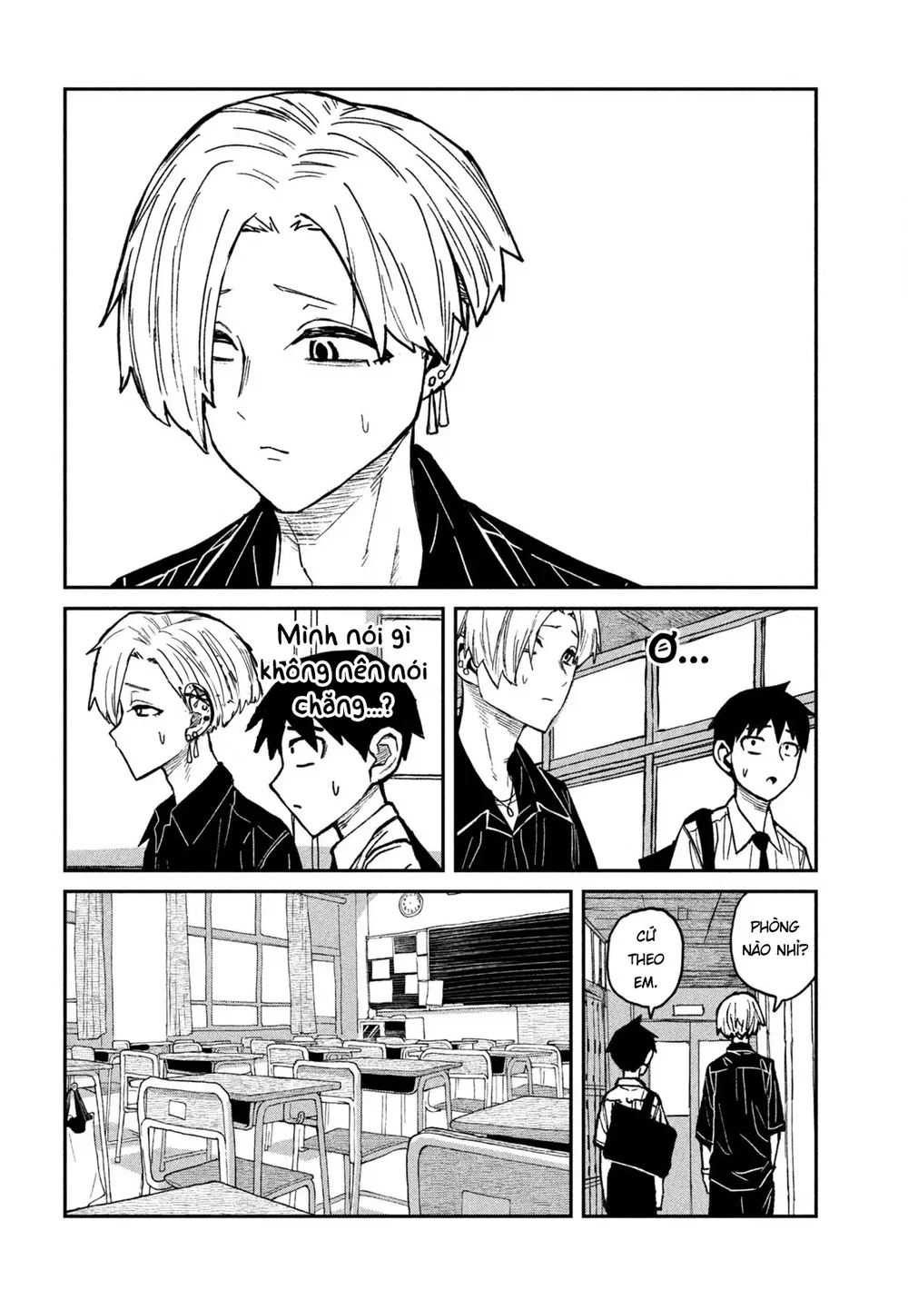 Crush Của Tôi Là Một Đứa Lẳng Lơ - Chap 64 - 14