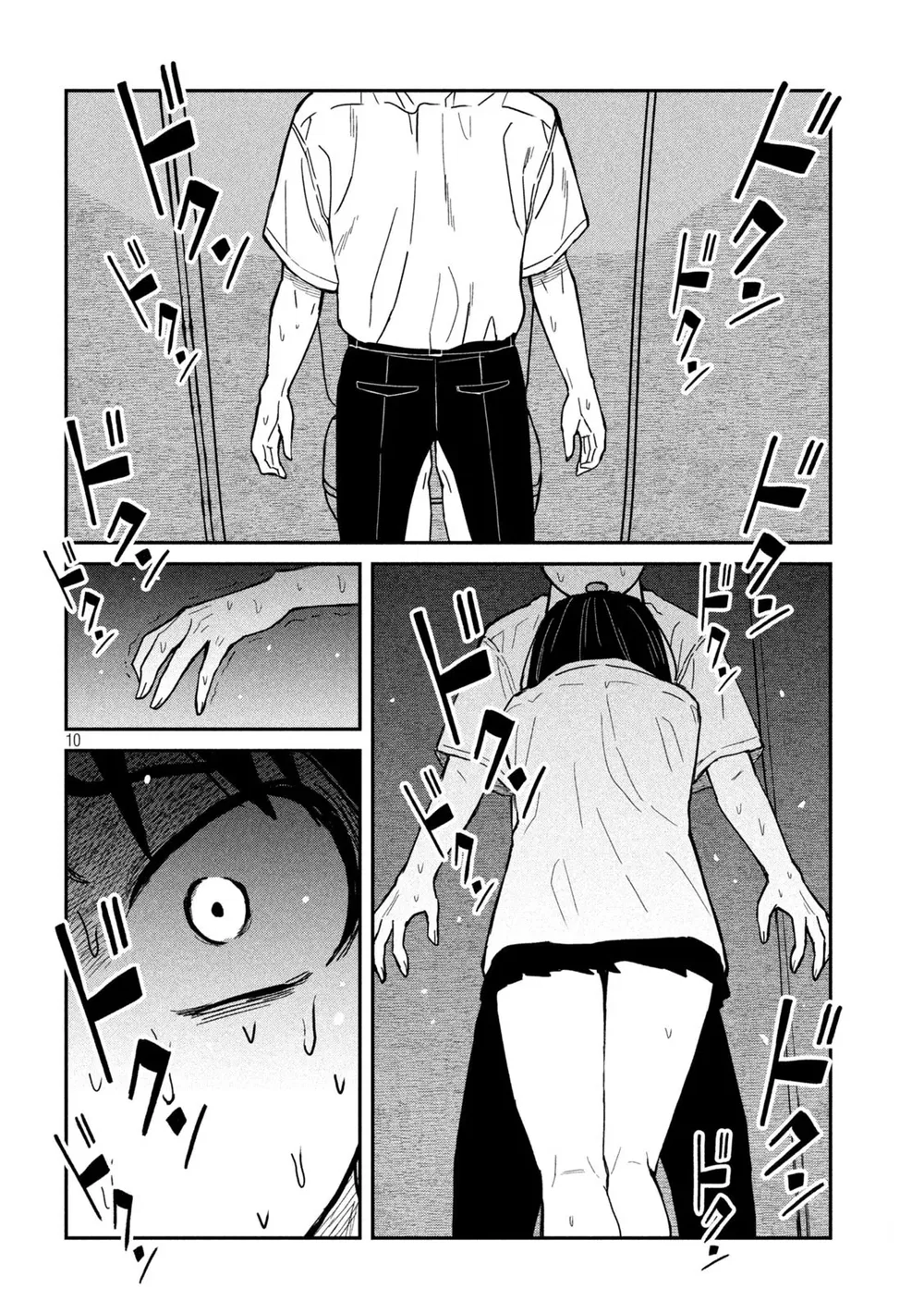 Crush Của Tôi Là Một Đứa Lẳng Lơ - Chap 42 - 10