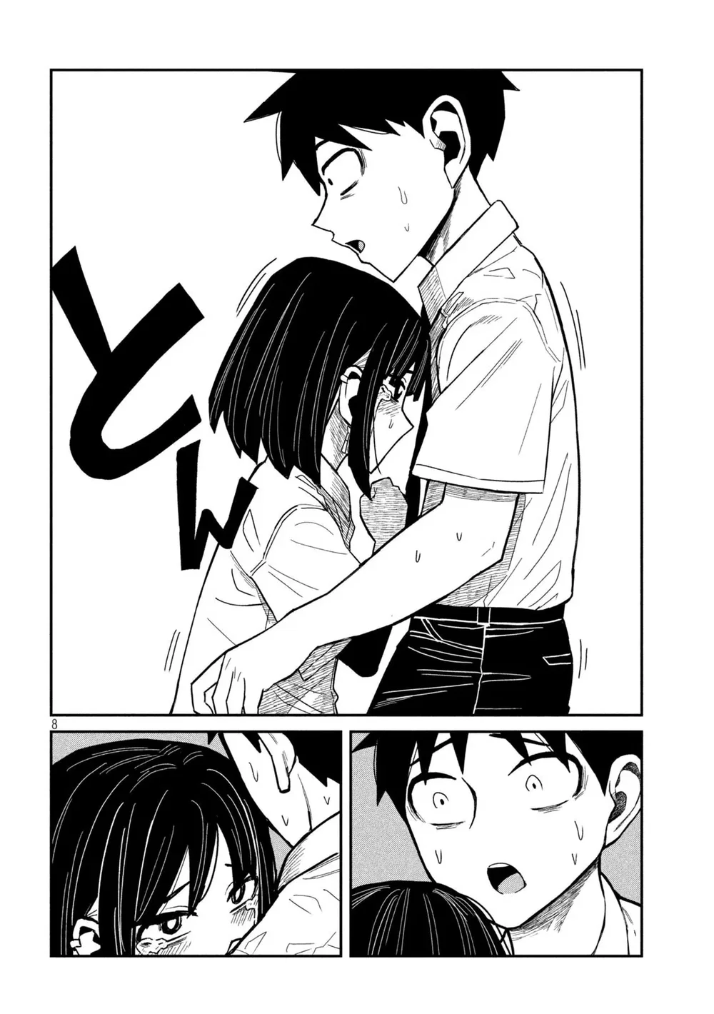 Crush Của Tôi Là Một Đứa Lẳng Lơ - Chap 42 - 8