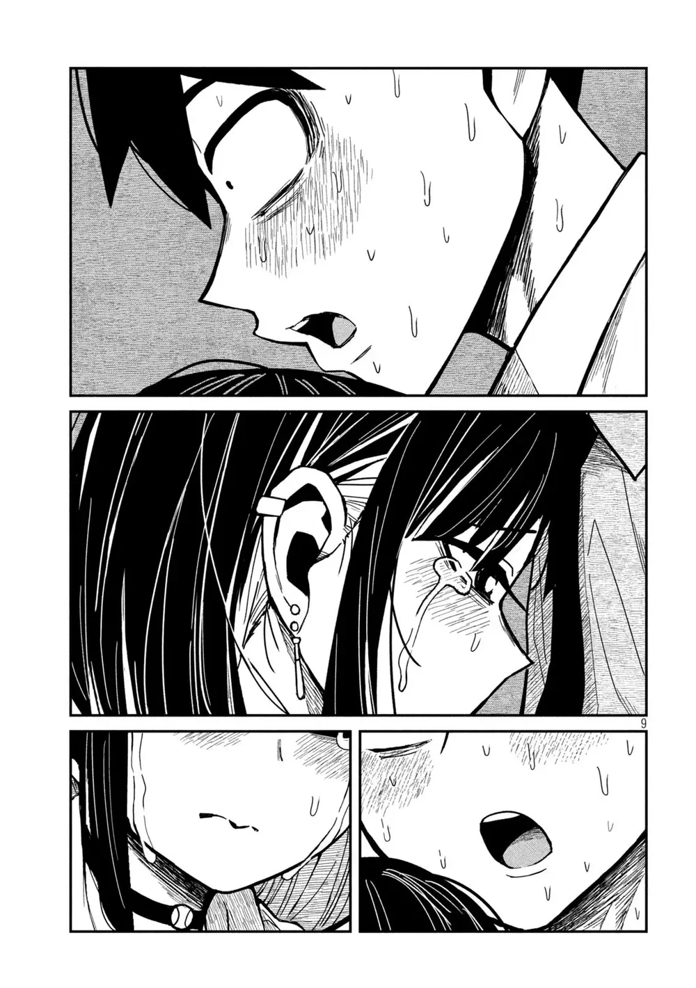 Crush Của Tôi Là Một Đứa Lẳng Lơ - Chap 42 - 9