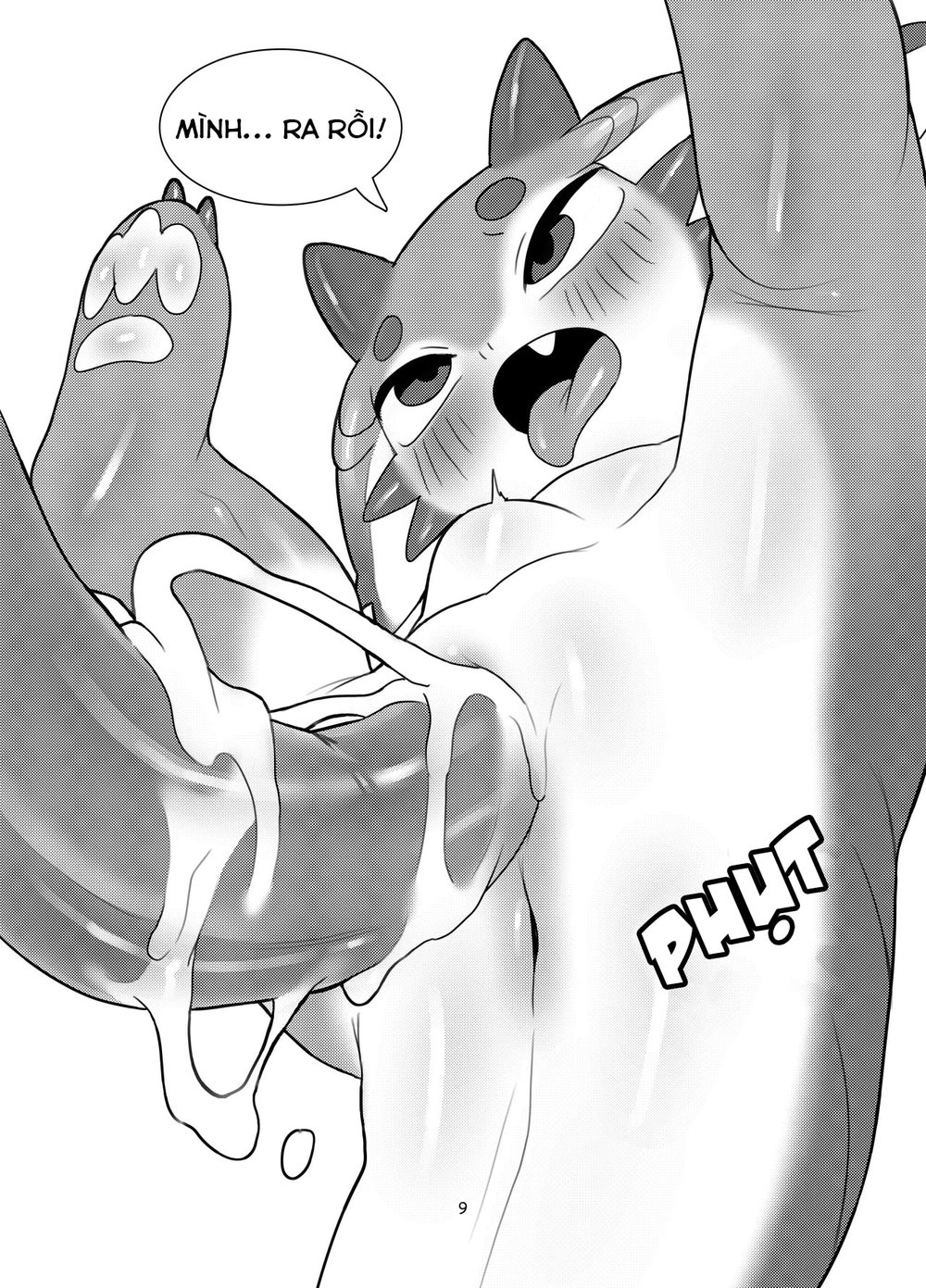 Bồn sinh sản - Chap 1 - 12