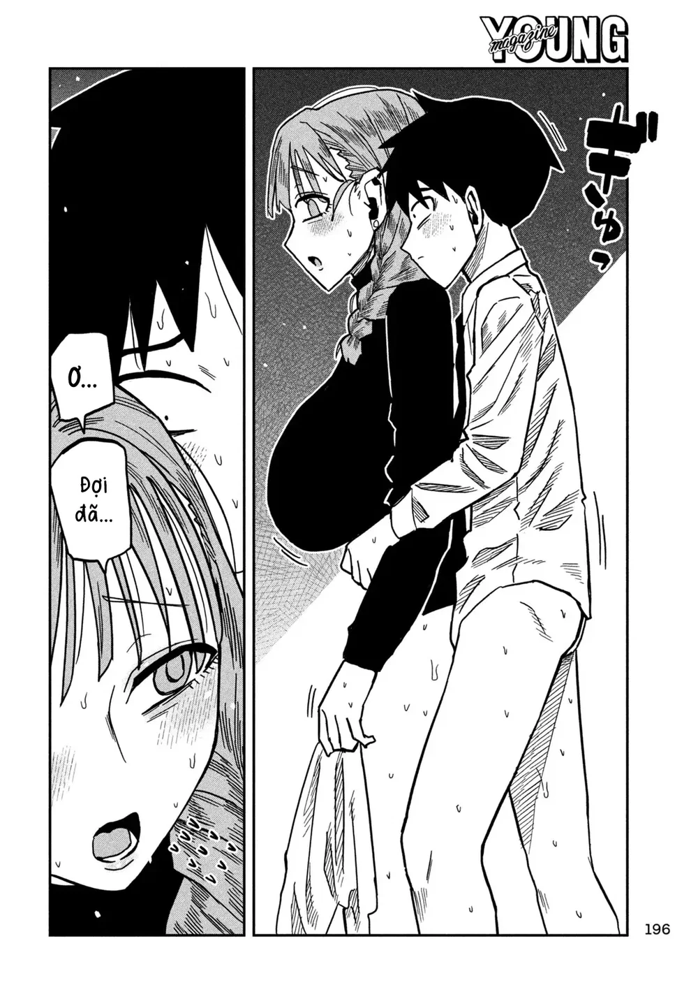Crush Của Tôi Là Một Đứa Lẳng Lơ - Chap 105 - 4