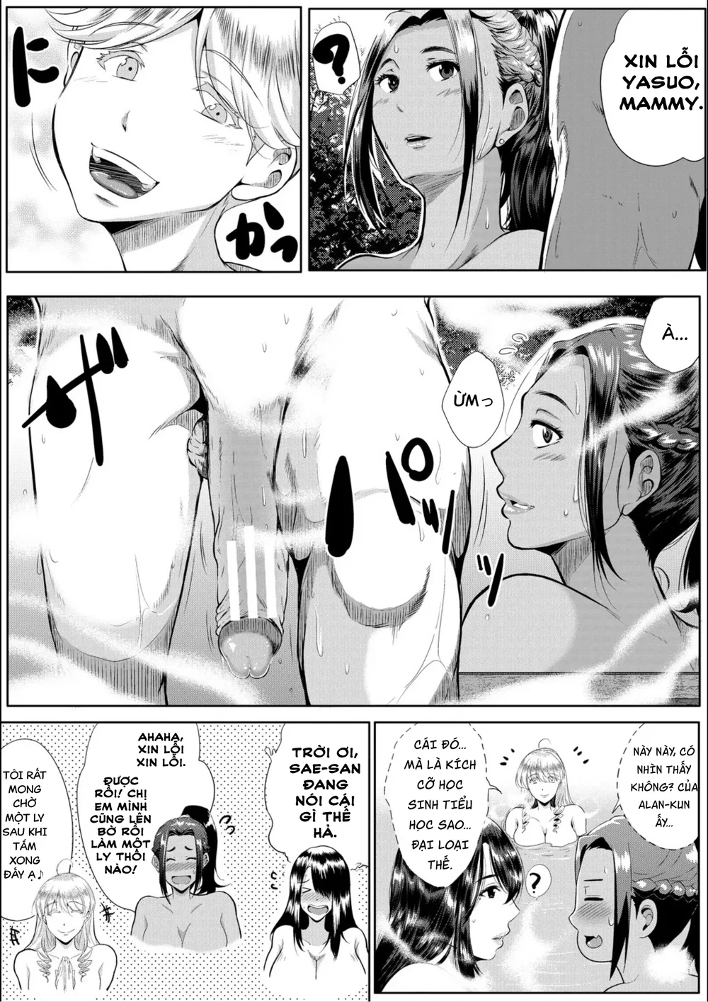 Hương vị của người chị gái ngực khủng mà tôi hằ... - Chap 4 - 6