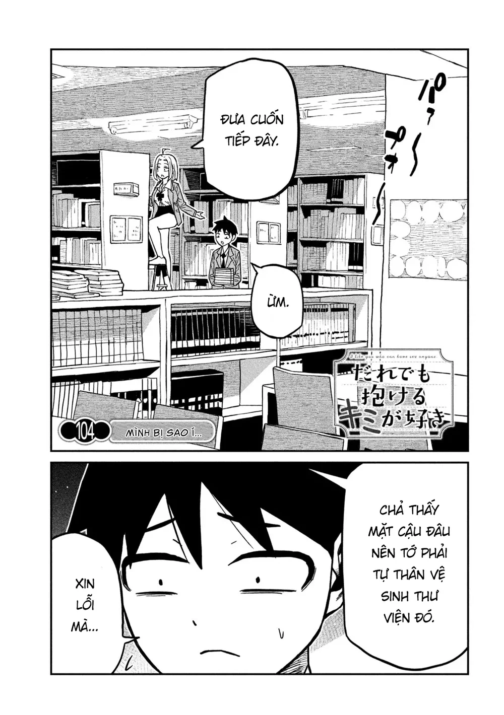 Crush Của Tôi Là Một Đứa Lẳng Lơ - Chap 117 - 1