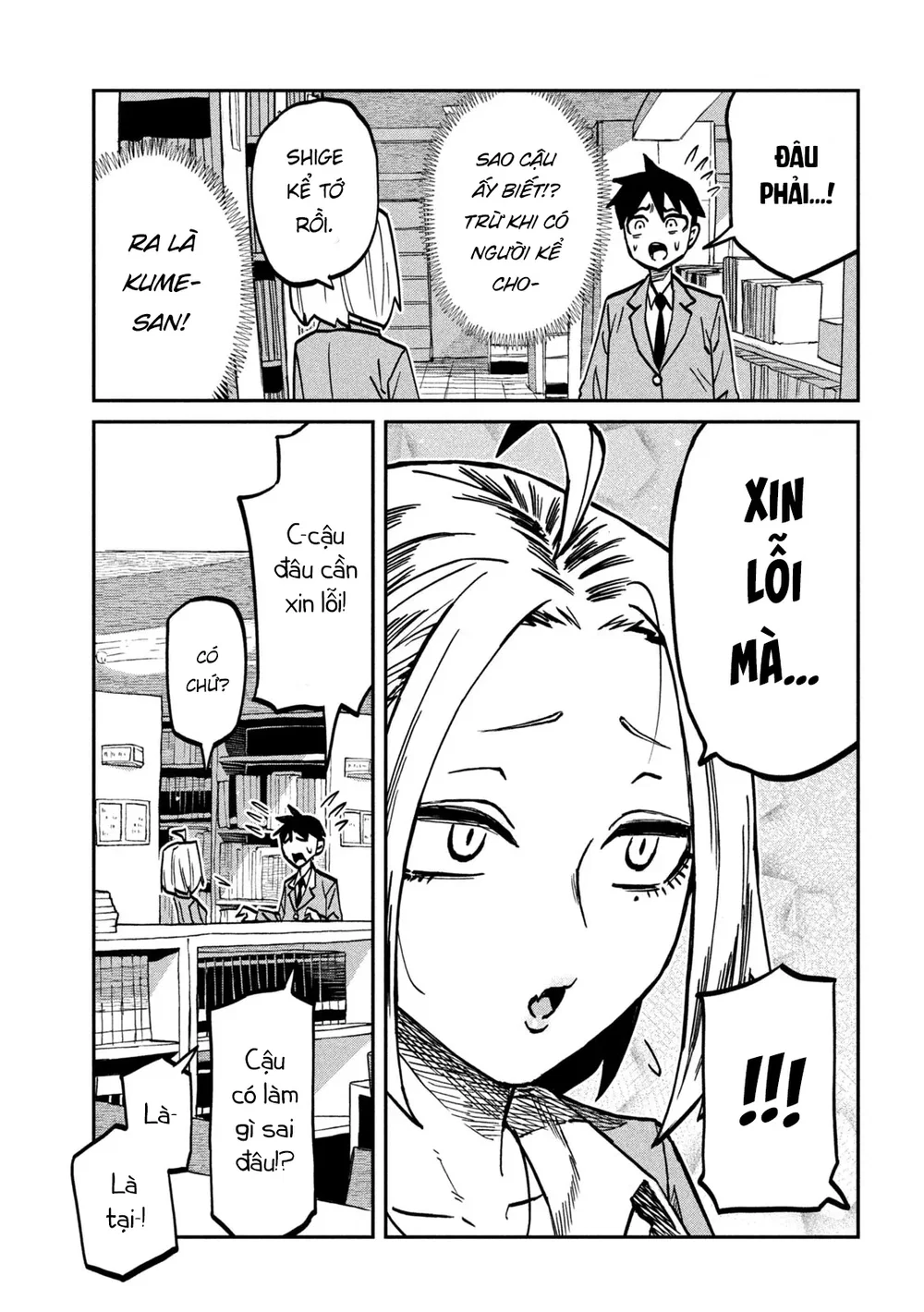Crush Của Tôi Là Một Đứa Lẳng Lơ - Chap 117 - 5