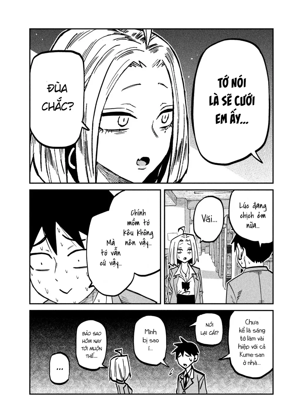 Crush Của Tôi Là Một Đứa Lẳng Lơ - Chap 117 - 9