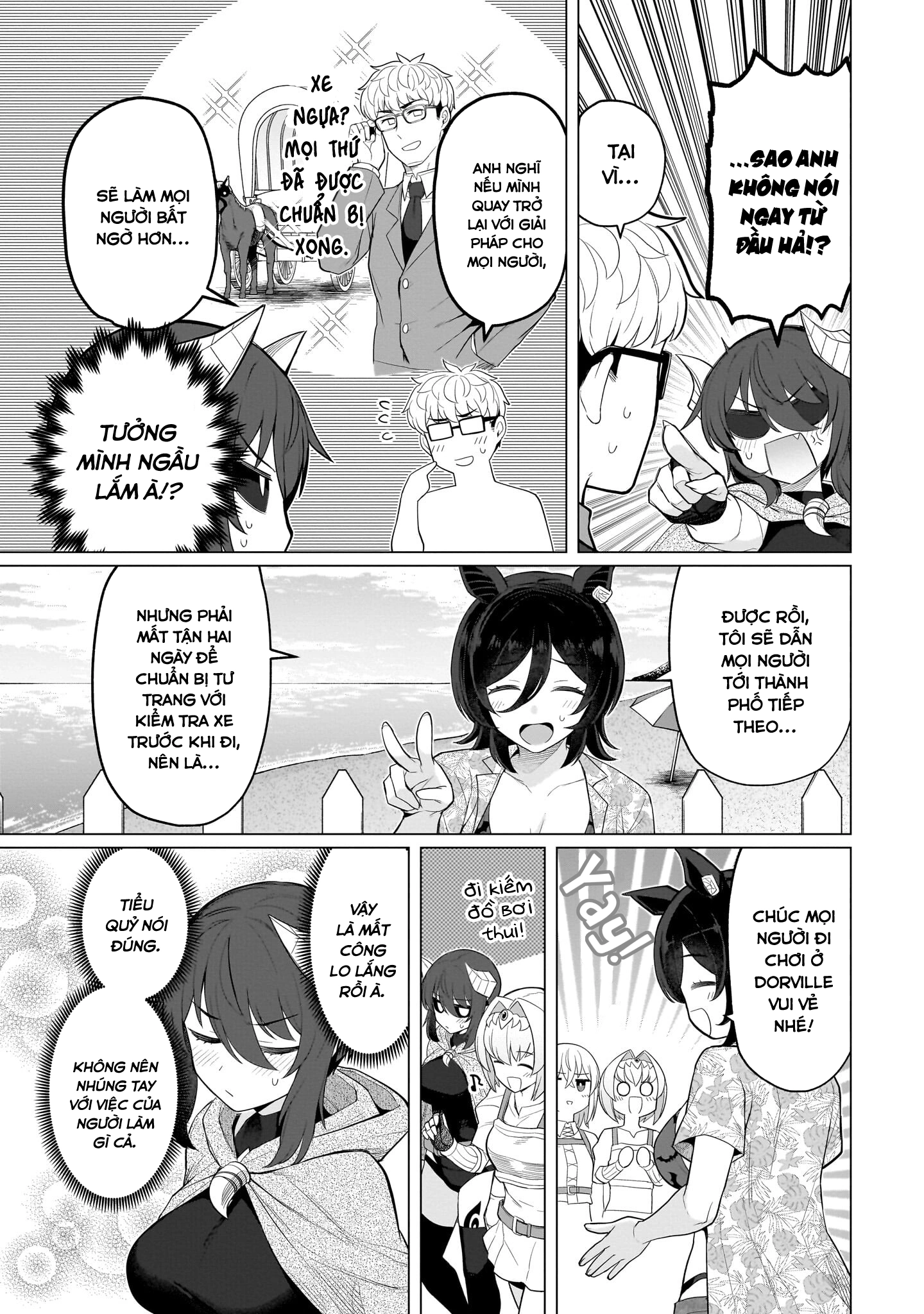Hẹn hò cùng hắc thuật sư - Chap 85 - 12