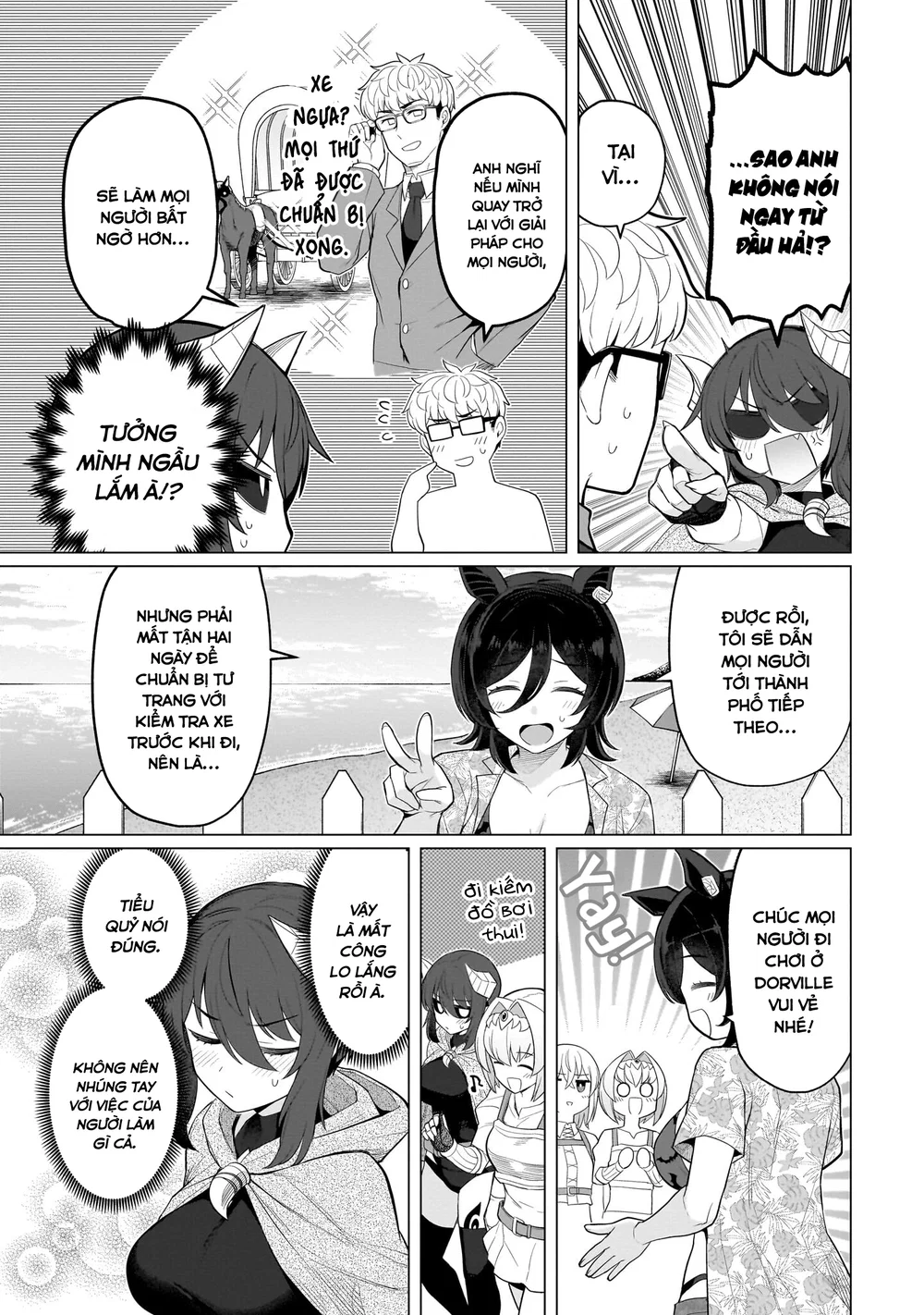 Hẹn hò cùng hắc thuật sư - Chap 85 - 12