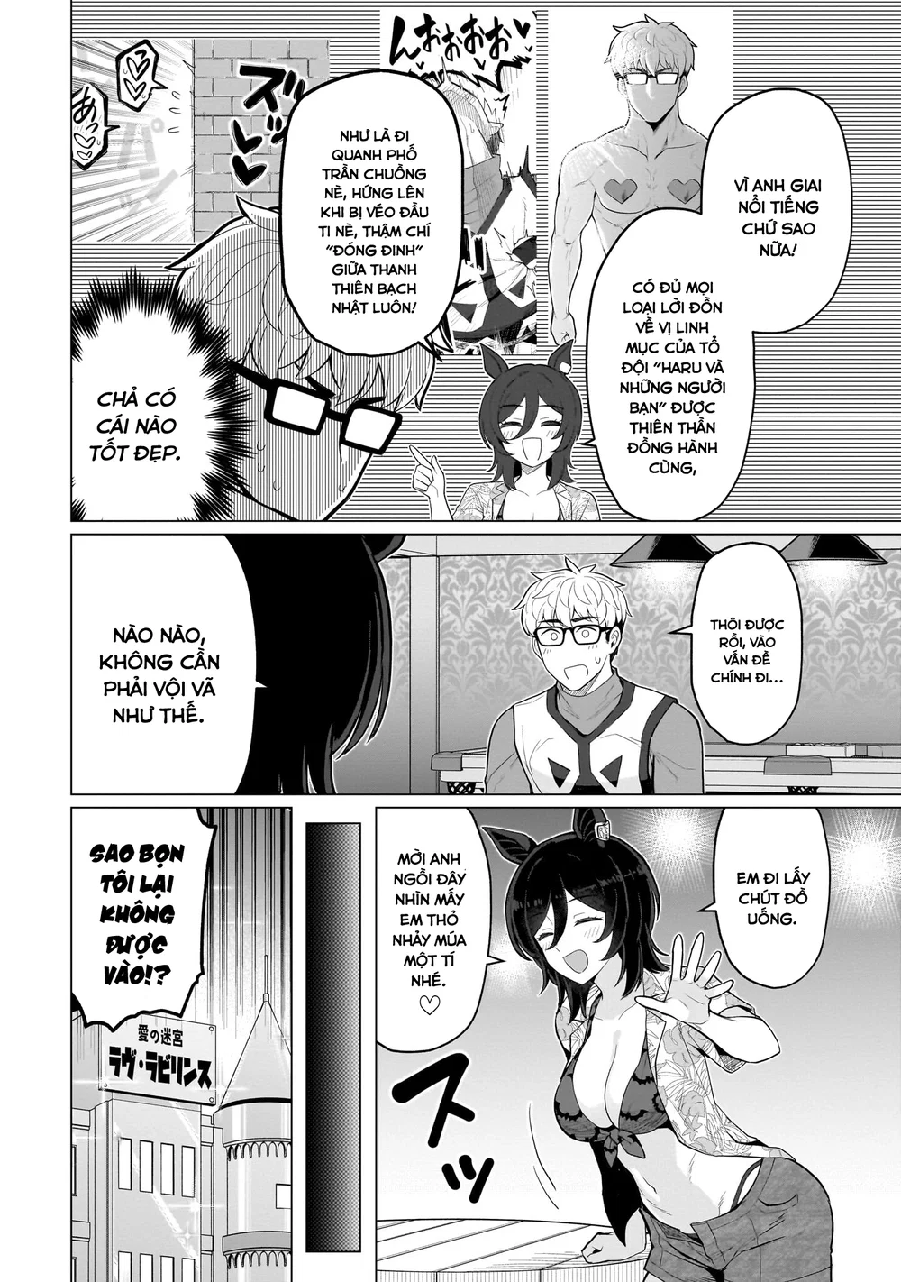 Hẹn hò cùng hắc thuật sư - Chap 85 - 3