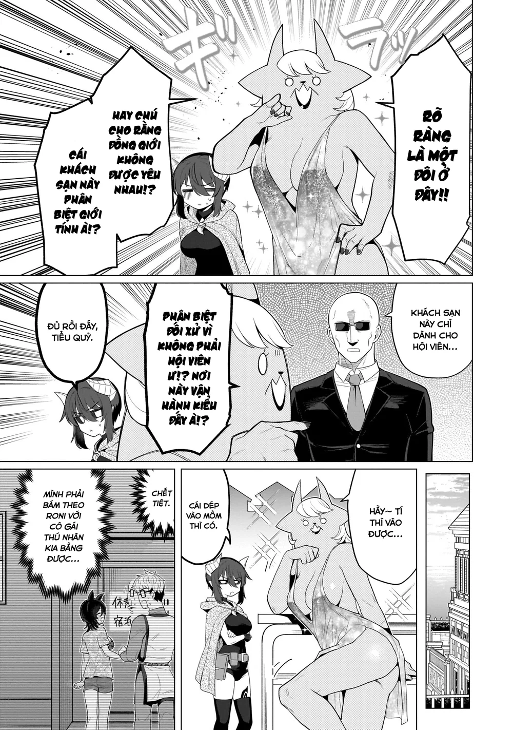 Hẹn hò cùng hắc thuật sư - Chap 85 - 4