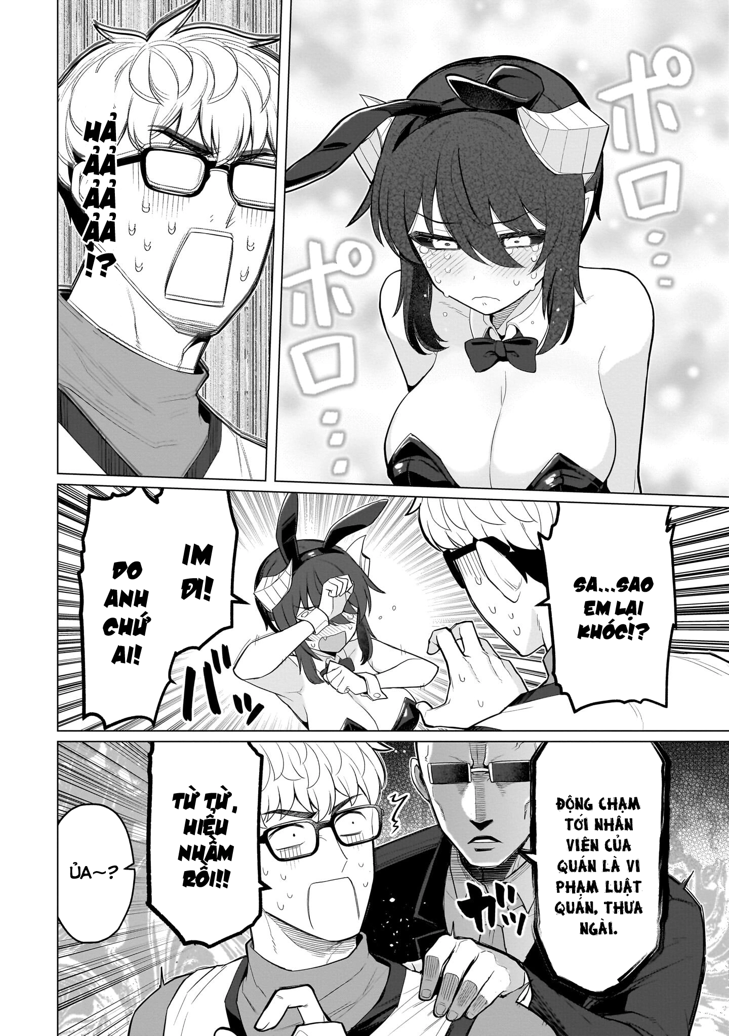 Hẹn hò cùng hắc thuật sư - Chap 85 - 9