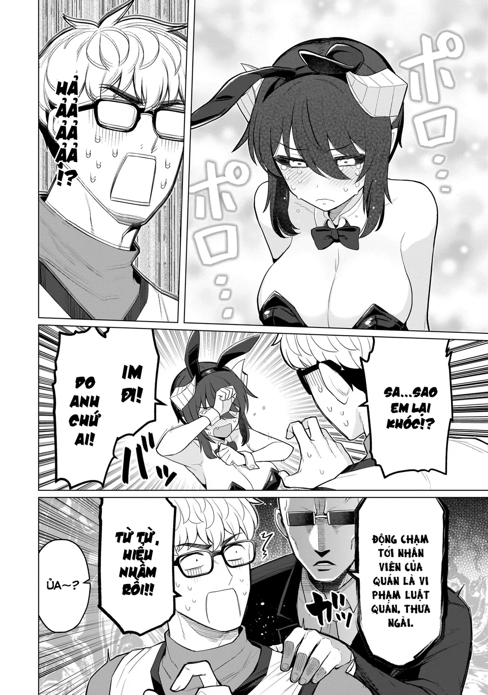 Hẹn hò cùng hắc thuật sư - Chap 85 - 9