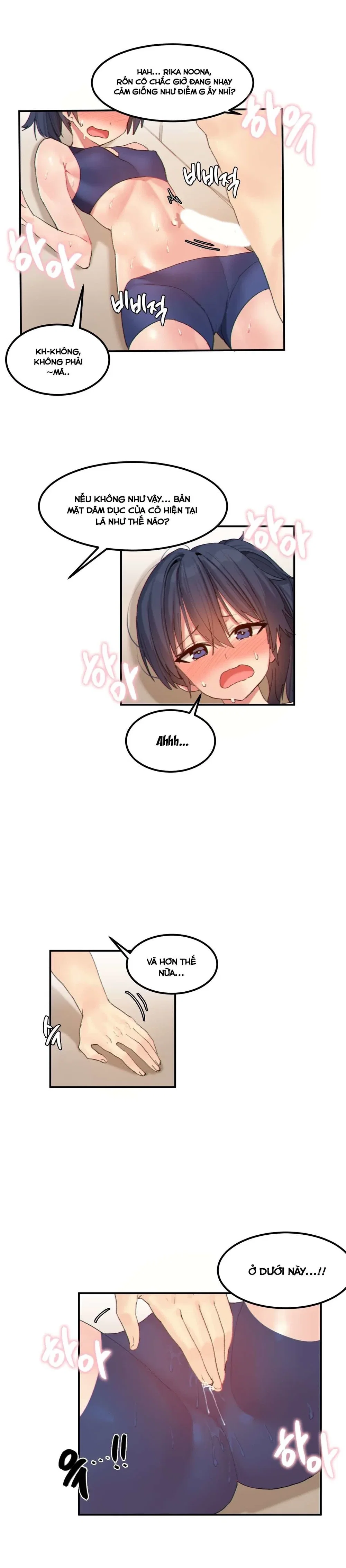 Hahri's Lumpy Star - Chap 18 - 5