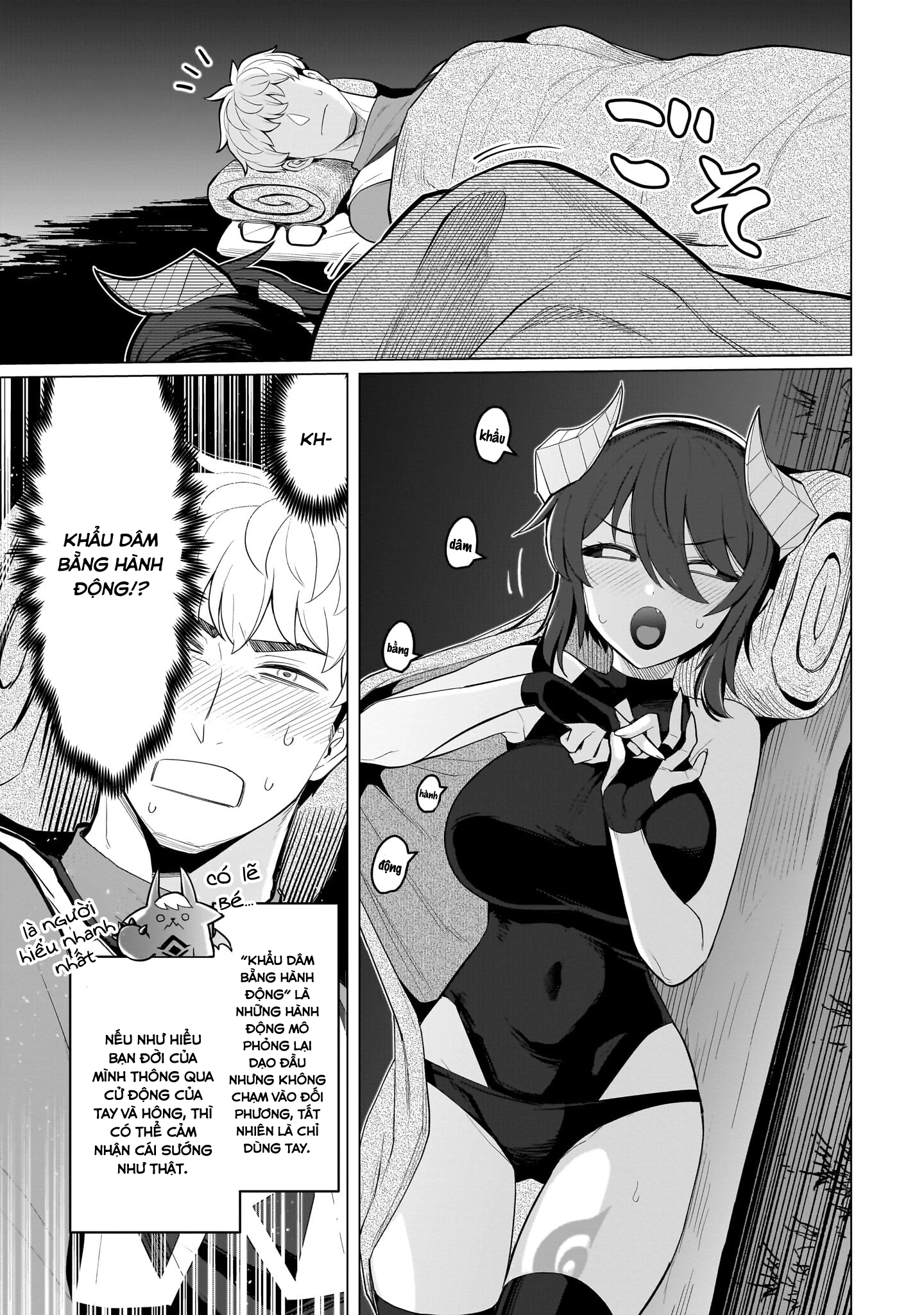 Hẹn hò cùng hắc thuật sư - Chap 83 - 12