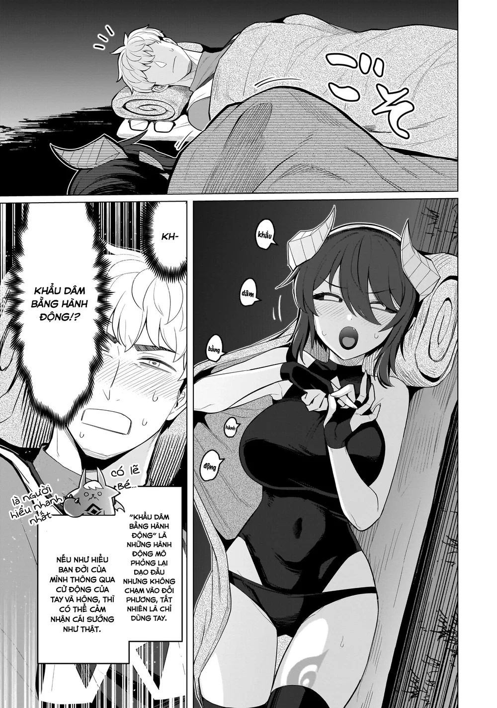 Hẹn hò cùng hắc thuật sư - Chap 83 - 12