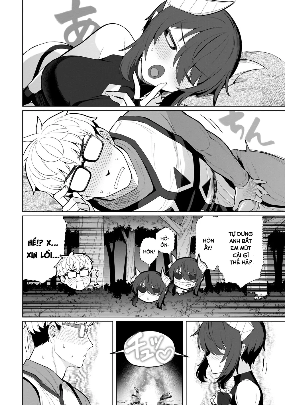 Hẹn hò cùng hắc thuật sư - Chap 83 - 13