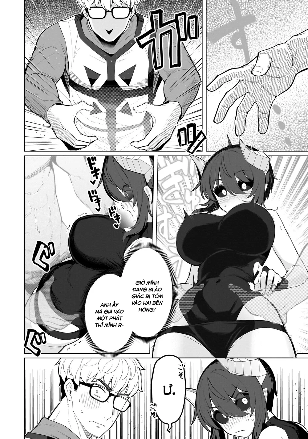 Hẹn hò cùng hắc thuật sư - Chap 83 - 15