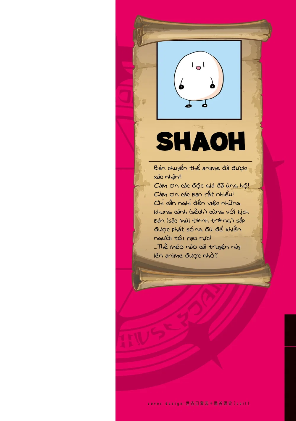 Hẹn hò cùng hắc thuật sư - Chap 83 - 4