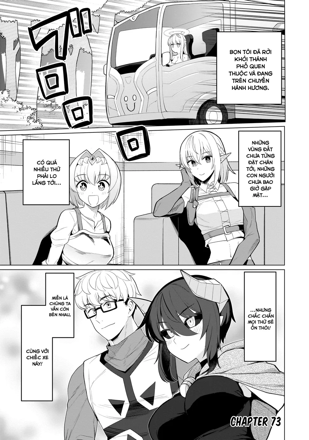 Hẹn hò cùng hắc thuật sư - Chap 83 - 6
