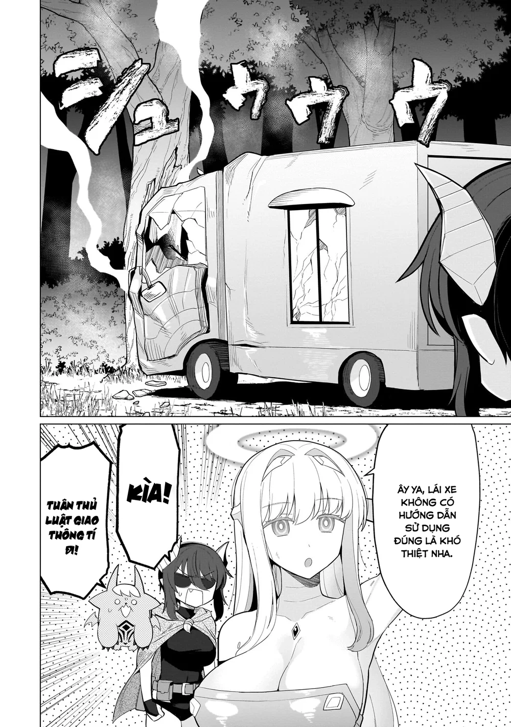 Hẹn hò cùng hắc thuật sư - Chap 83 - 7