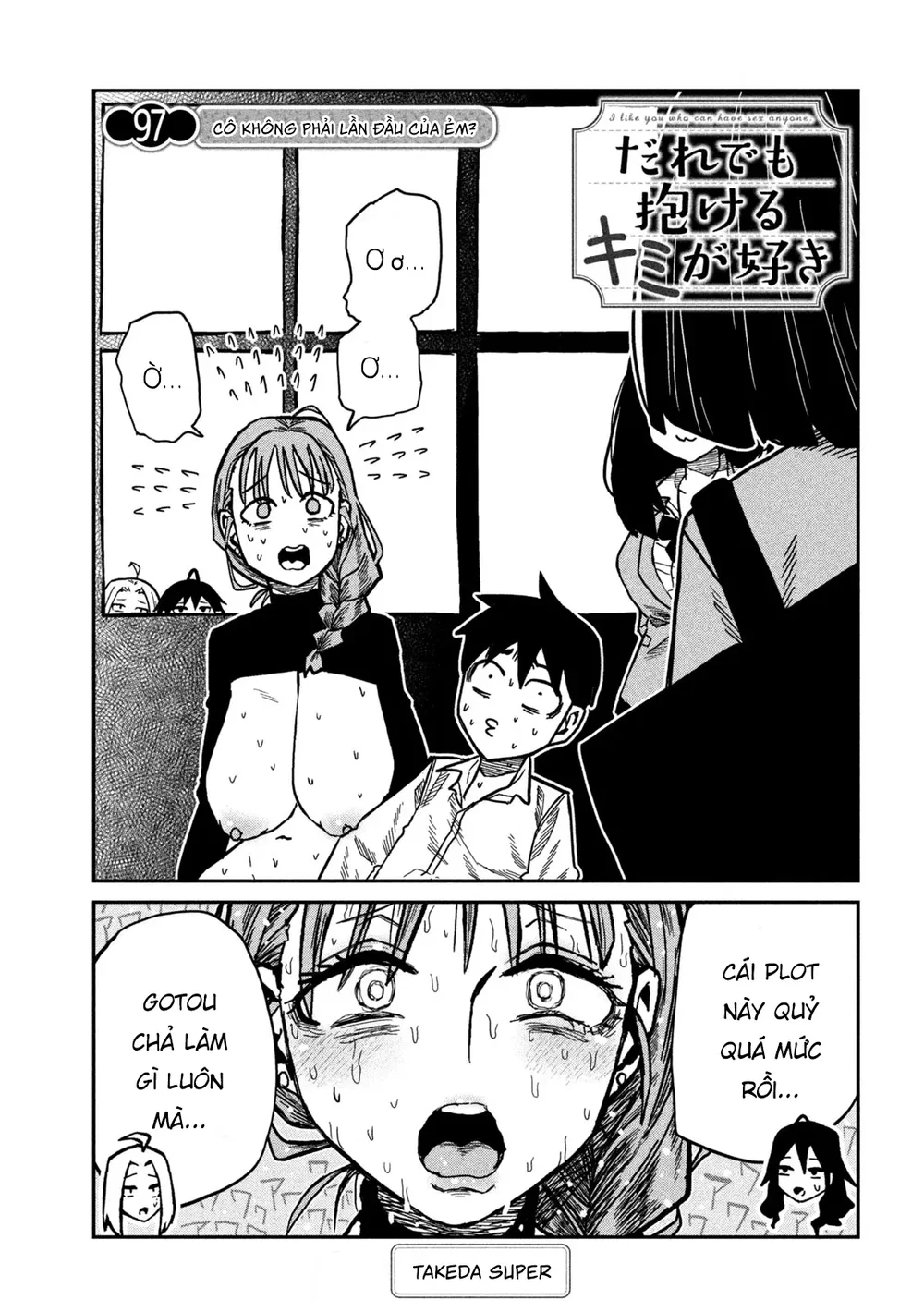 Crush Của Tôi Là Một Đứa Lẳng Lơ - Chap 109 - 1
