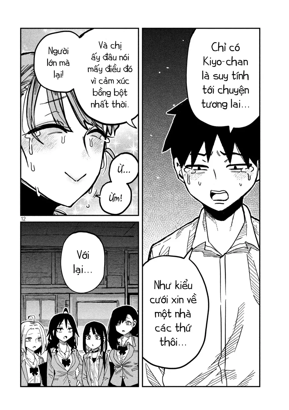 Crush Của Tôi Là Một Đứa Lẳng Lơ - Chap 109 - 12